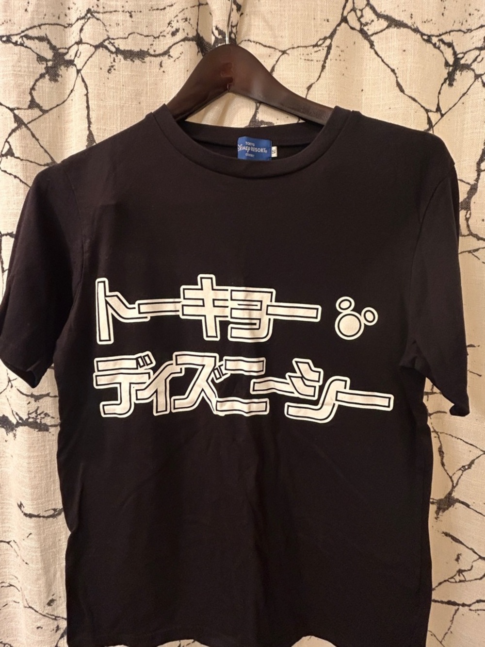 Tokyo Disney Resort Shirt Mens Size Small Black 01 Disney Sea Limited Edition